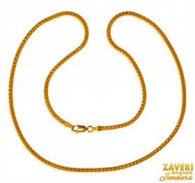22 Karat Gold Flat Chain ( Plain Gold Chains )