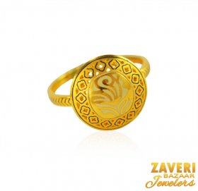 22Kt Gold Fancy Meenakari Ring ( 22K Gold Rings )