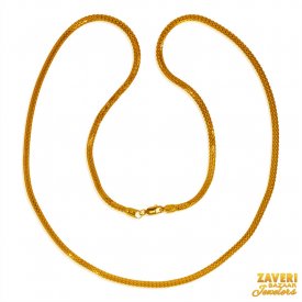 22kt Gold Chain 26 In ( Plain Gold Chains )