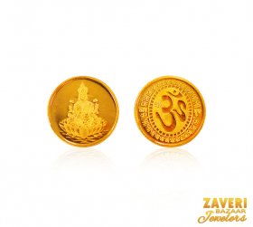 22k Gold OM and Lakshmi  Coin ( Ganesh, Laxmi, Krishna and more )