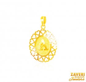 22Kt Gold Initial Pendant (A)