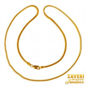 22 Kt Yellow Gold Chain (20 inch) ( Plain Gold Chains )