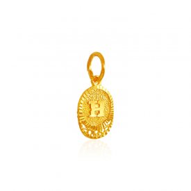22Karat Gold (H) Initial Pendant ( Gold Initial Pendants )