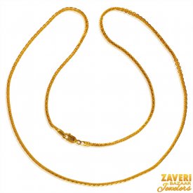 22 Karat Gold Chain  ( Plain Gold Chains )
