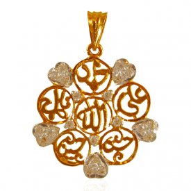 22kt Gold Panjtan Pak Pendant ( Gold Allah, Ali, Ayat Pendants )