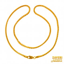 22 Karat Gold Chain (16 In) ( Plain Gold Chains )