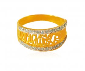 Designer Muslim Gold Ring  ( Gold Religious Rings )