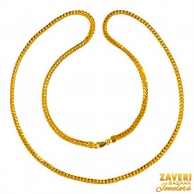 22KT Gold Fox Tail Chain (24 Inch) ( Plain Gold Chains )