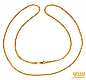 22Kt Skinny Foxtail Gold Chain  ( Plain Gold Chains )