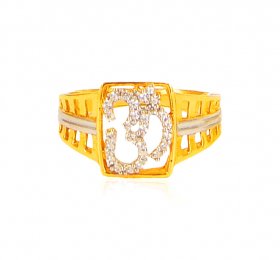 22Kt Gold OM Ring ( Gold Religious Rings )