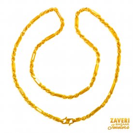 22kt Cartier Rope Chain (16 Inches) ( Plain Gold Chains )