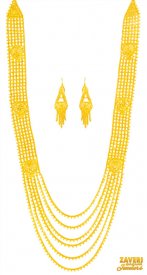 22K Gold Chandra Haar  ( 22K Necklace Sets (Long) )