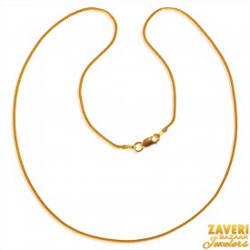 22 Kt Gold Fox Tail Chain ( Plain Gold Chains )