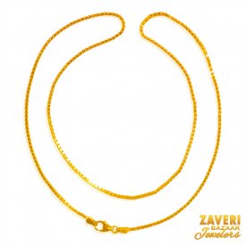22kt Gold Chain (16 inch)
