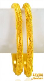 22K Fancy Filigree Bangles (pair) ( 22K Gold Bangles )