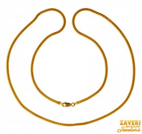 22K Gold Long Chain (26In) ( Plain Gold Chains )