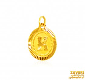 22Kt Gold Initial Pendant (K)