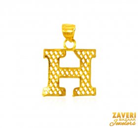 22Kt Gold Initial Pendant (H)
