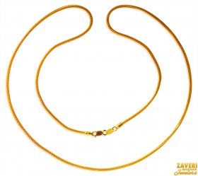22KT Gold Plain Chain (24 Inch)