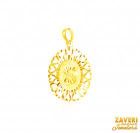 22Kt Gold Initial Pendant (S)