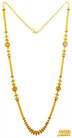 22 kt Gold Designer Ladies Chain ( Long Chains (Ladies) )