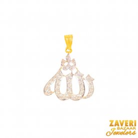 22 kt Gold Allah Pendant with CZ