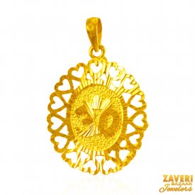 22Kt Gold Designer OM Pendant ( Gold Om Pendants )